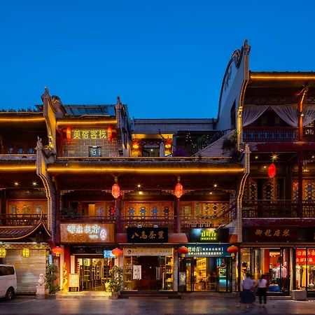 Qintai Tibetan Culture Boutique Hotel Čcheng-tu Exteriér fotografie
